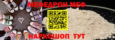 кокаин колумбия Берёзовский