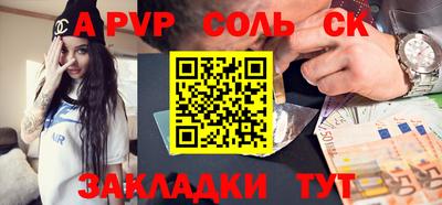 кокаин колумбия Берёзовский