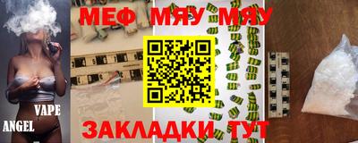 кокаин колумбия Берёзовский