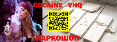 ГАЛЛЮЦИНОГЕННЫЕ ГРИБЫ Беслан