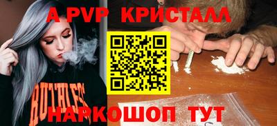 кокаин колумбия Берёзовский