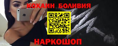 ГАЛЛЮЦИНОГЕННЫЕ ГРИБЫ Беслан