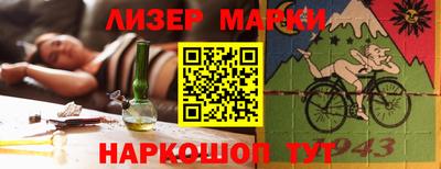 кокаин колумбия Берёзовский