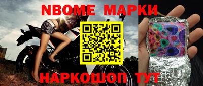 ГАЛЛЮЦИНОГЕННЫЕ ГРИБЫ Беслан