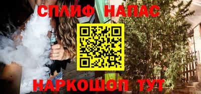 ГАЛЛЮЦИНОГЕННЫЕ ГРИБЫ Беслан