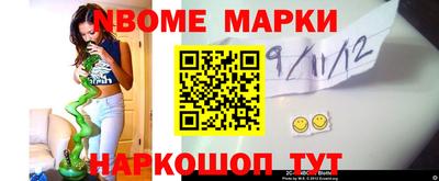 кокаин колумбия Берёзовский