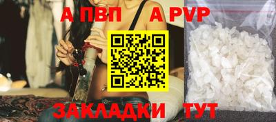 ГАЛЛЮЦИНОГЕННЫЕ ГРИБЫ Беслан