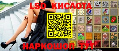 кокаин колумбия Берёзовский