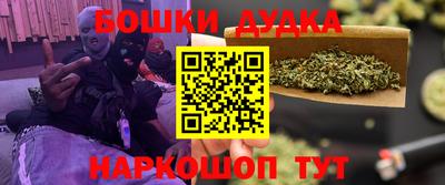 ГАЛЛЮЦИНОГЕННЫЕ ГРИБЫ Беслан