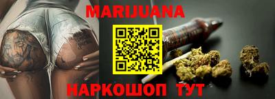 кокаин колумбия Берёзовский