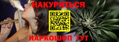 ГАЛЛЮЦИНОГЕННЫЕ ГРИБЫ Беслан
