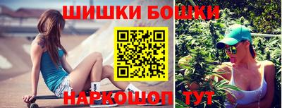 ГАЛЛЮЦИНОГЕННЫЕ ГРИБЫ Беслан
