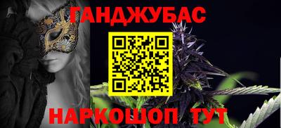 кокаин колумбия Берёзовский