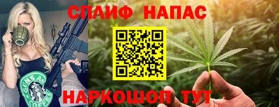 кокаин колумбия Берёзовский
