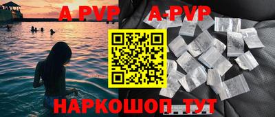 ГАЛЛЮЦИНОГЕННЫЕ ГРИБЫ Беслан