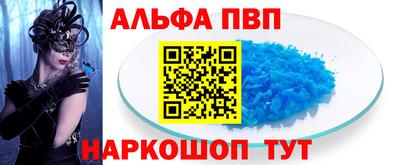 кокаин колумбия Берёзовский