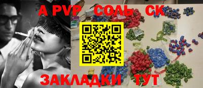 ГАЛЛЮЦИНОГЕННЫЕ ГРИБЫ Беслан