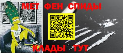 ГАЛЛЮЦИНОГЕННЫЕ ГРИБЫ Беслан