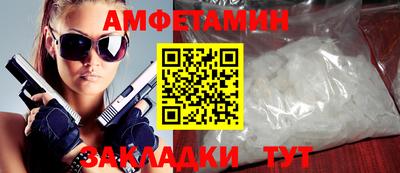 ГАЛЛЮЦИНОГЕННЫЕ ГРИБЫ Беслан