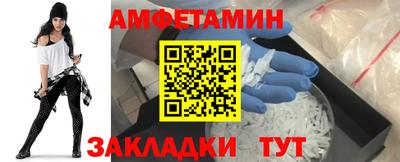 ГАЛЛЮЦИНОГЕННЫЕ ГРИБЫ Беслан