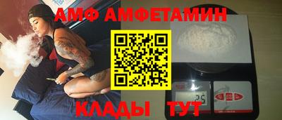 кокаин колумбия Берёзовский