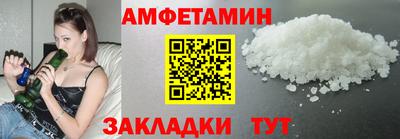 ГАЛЛЮЦИНОГЕННЫЕ ГРИБЫ Беслан