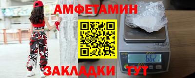 ГАЛЛЮЦИНОГЕННЫЕ ГРИБЫ Беслан
