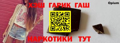 кокаин колумбия Берёзовский