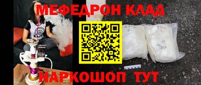 кокаин колумбия Берёзовский
