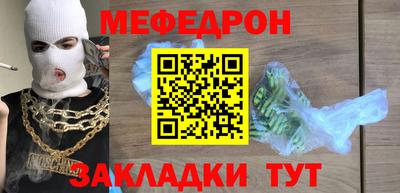 ГАЛЛЮЦИНОГЕННЫЕ ГРИБЫ Беслан