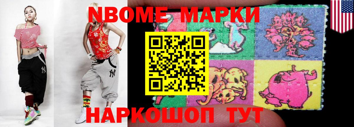 Белая Калитва  Лсд 25 экстази кислота  LSD-25 экстази  Вход с VPN 